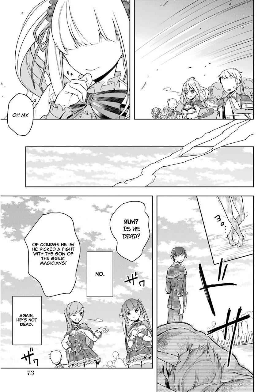 Shijou Saikyou no Daimaou, Murabito A ni Tensei suru Chapter 2 26